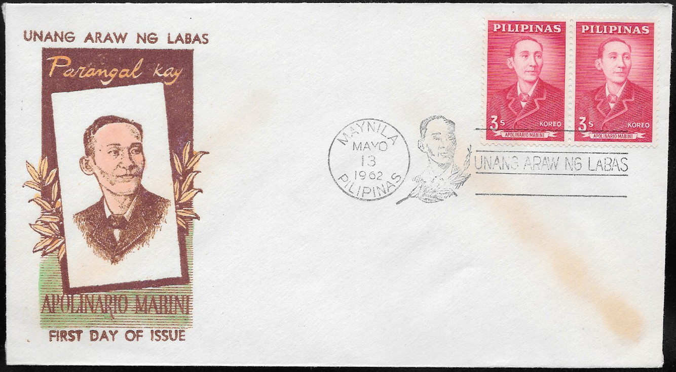 Philippines 1962 First Day Cover 